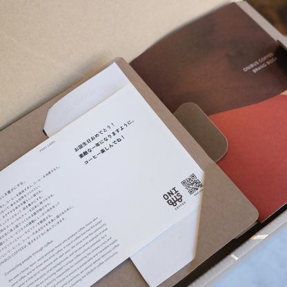 コーヒーギフト [オニバスブレンド&ドリンクグラスセット]