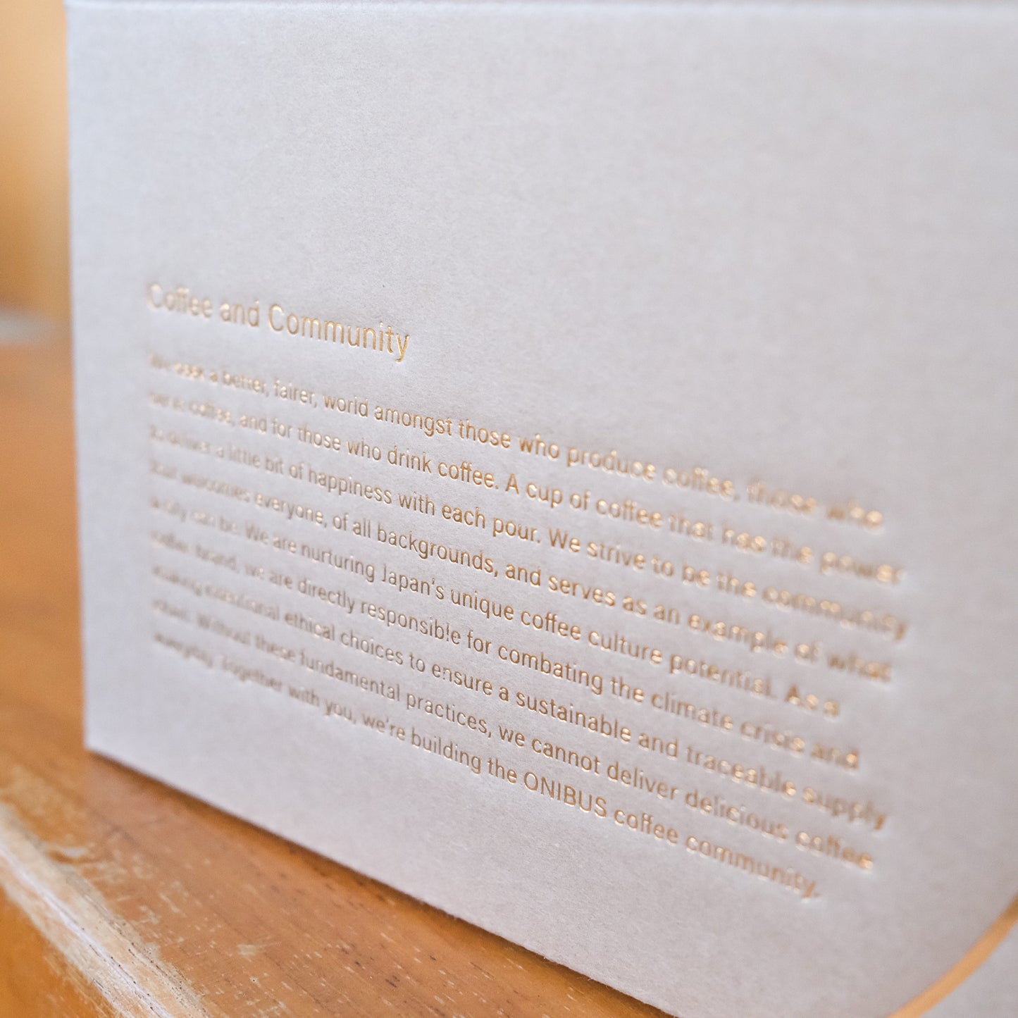 コーヒーギフト [オニバスブレンド&ドリンクグラスセット]